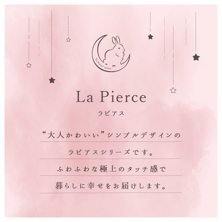 ラピアスポケットこたつ 正方形 GY 90X120 90×120cm こたつ こたつテーブル コタツ