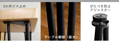 チェア ヴィンテージ背もたれ付きダイニング5点セット テーブル ヴィンテージ調 4人掛け オシャレ スチール
