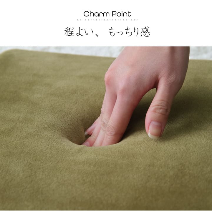 MO-RU(モール) シート ブラック 40X40 40×40×4cm 日用品 ブラウン クッション