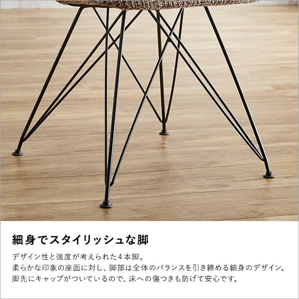 体にフィットする ファブリックダイニングチェア(単品) ダイニングチェア 1脚 おしゃれ ダイニング
