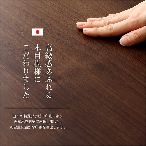 ラック 収納家具 フラップ扉3枚タイプ 41.5x21.5x94cm 本棚 ブックラック フラップ