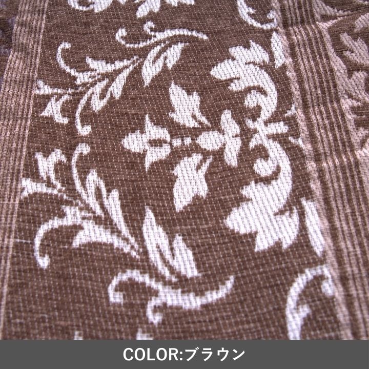 掛布団 アンジェラ BR205X205 205×205cm こたつ こたつテーブル こたつセット