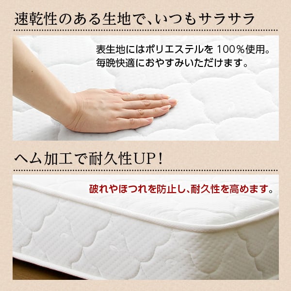 ポケットコイルスプリングマットレス (ダブル用)※ロール梱包でラクラク搬入可能!※ ダブル用 ベッド