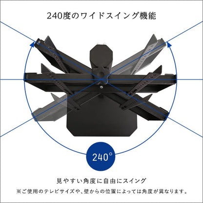 八角テレビスタンドハイタイプ専用 ハードディスクホルダーセット HDDホルダー 背面収納 簡単取付