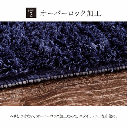 ラグ ラルジュ 円形大 BE R185X185 185cm丸 ラグマット カーペット 絨毯