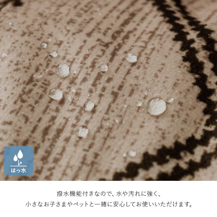 掛布団 フォルク 掛 BE 205X205 205×205cm こたつ こたつテーブル こたつセット