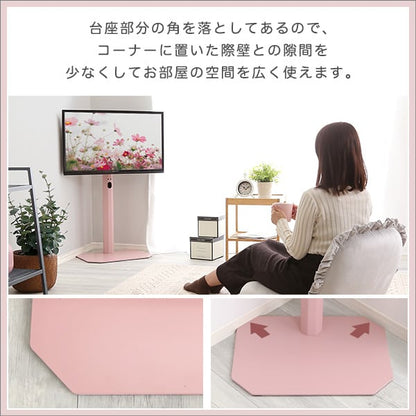 テレビ台 大人かわいいインテリア 八角壁寄せテレビスタンド ロータイプ テレビスタンド TV台 韓国