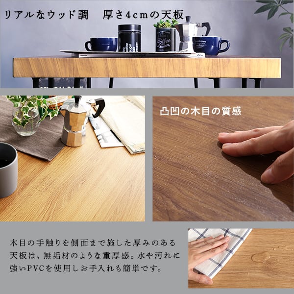 チェア ヴィンテージ背もたれ付きダイニング3点セット インテリア テーブル ヴィンテージ調 2人掛け