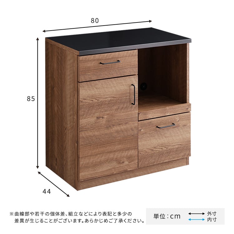 食器棚 日本製 特殊鋼板を使ったキッチンカウンター(ドアタイプ) 80cm幅 キッチン 収納 完成品