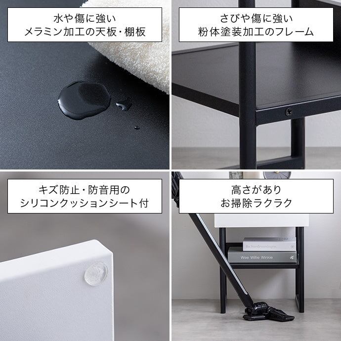 テーブル 幅35cm サイドテーブル リビングテーブル 159024 スチール
