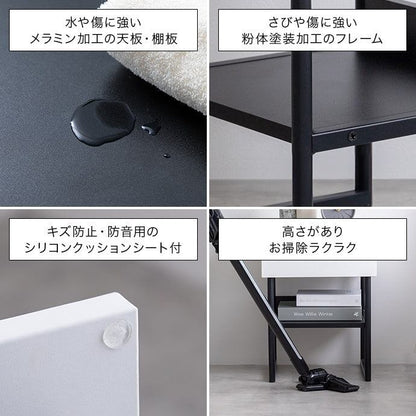 テーブル 幅35cm サイドテーブル リビングテーブル 159024 スチール