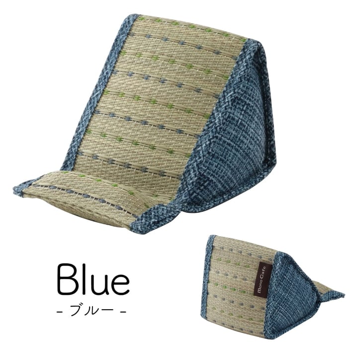クリア スマホスタンド BL 12X20 12×20×11cm 日用品 抗菌 ブルー グリーン