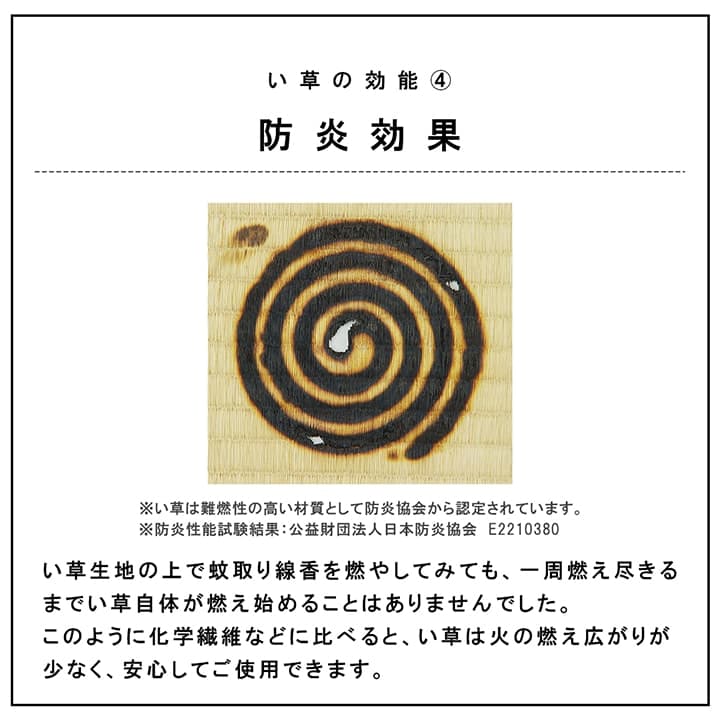 置き畳 ネイラル 半畳 70X70 70×70×3cm ラグマット カーペット ラグ 絨毯