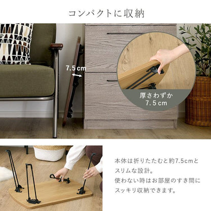 ローテーブル ヴィンテージ調 持ち運び簡単 らくらくミニテーブル 4脚タイプ 折りたたみ 小さめ