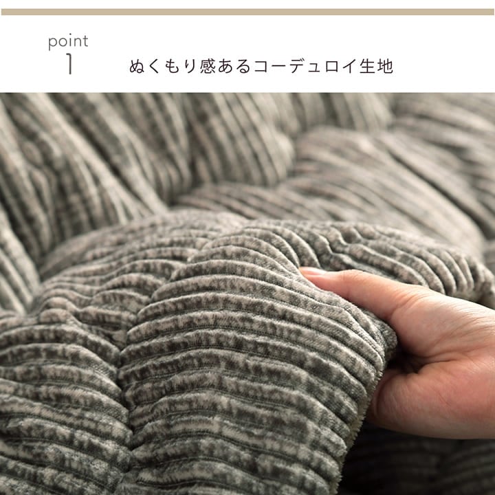 掛布団 *グランド 大判正方形 掛 BE 205X205 205×205cm こたつ こたつテーブル