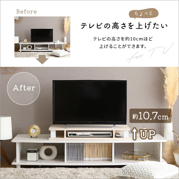 テレビ台 さわやかなモニター台80cm幅 モニター台 木製 幅80cm 机上台 コンパクト パソコン
