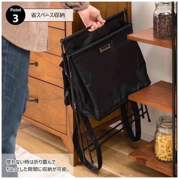 ストレージ フォールディングバスケットS 幅36.5×奥行40×高さ37.5cm リビング収納 薄型