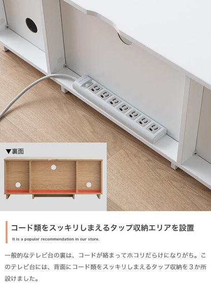 テレビ台 幅100cm Sehen ローボード TVボード AVボード テレビボード テレビスタンド