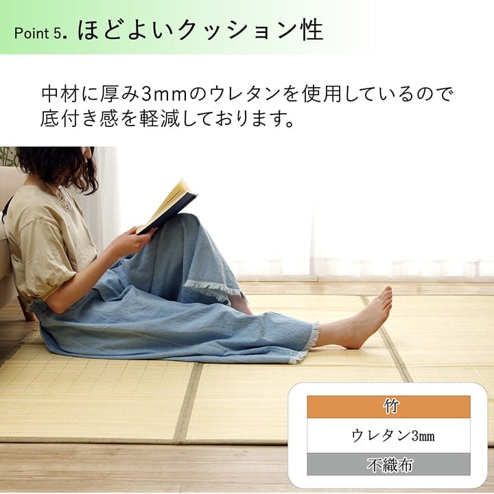 キッチンマット CXプレーン 三折 BR 180X240 180×240cm ラグマット カーペット
