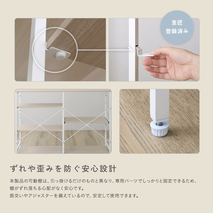 ラック さわやかな 調節可能キッチンカウンター120cm キッチンカウンター 収納 レンジ おしゃれ