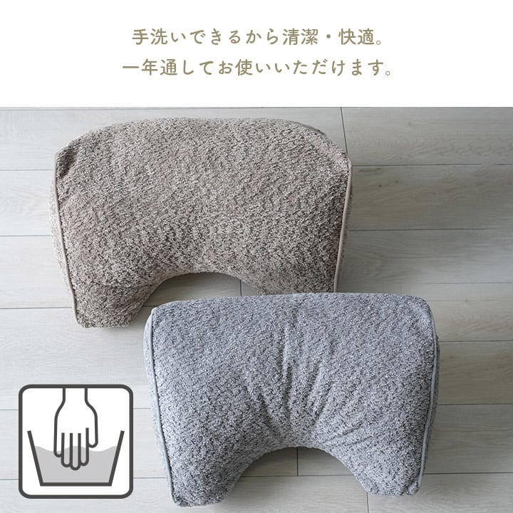 よりかかり ラクーネ ヨリカカリ BE 55X35 55×35×25cm 日用品 クッション