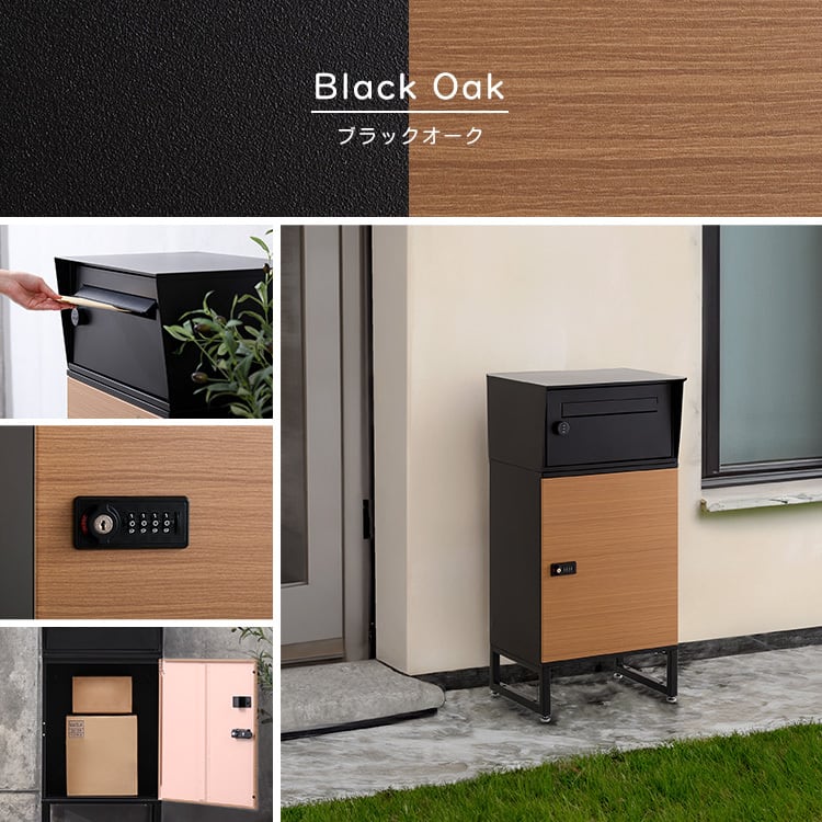 ラック 宅配ボックス ワイドロータイプ 2ボックス 玄関収納 シューズラック 下駄箱 靴箱