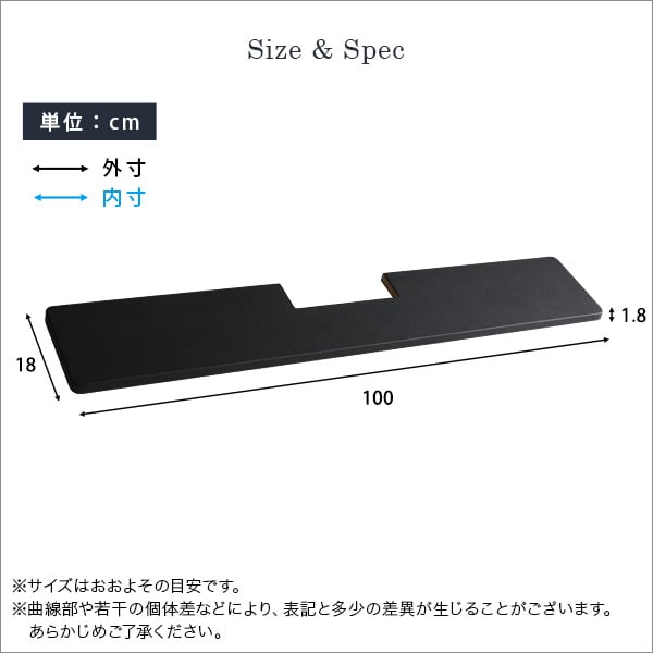 100インチ対応 頑丈・デザインテレビスタンド専用サウンドバー棚板 頑丈 高さ調整 おしゃれ 壁寄せ