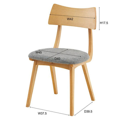 エマ ダイニングチェア 幅45×奥行45.5×高さ77.5cm ダイニング家具 完成品 天然木