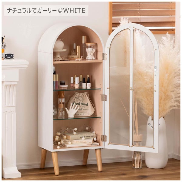 ストレージ コレクションシェルフ 幅36.5×奥行25×高さ95cm リビング収納 北欧 ブラック