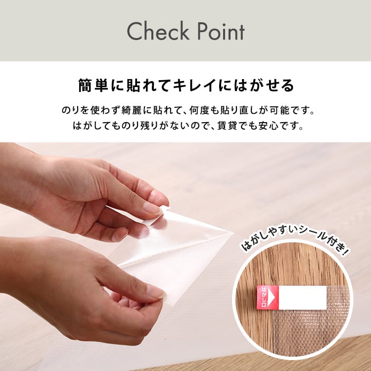 ラグ 透明チェアマット 90×120cmサイズ チェアマット 床暖房対応 保護 透明 フローリング