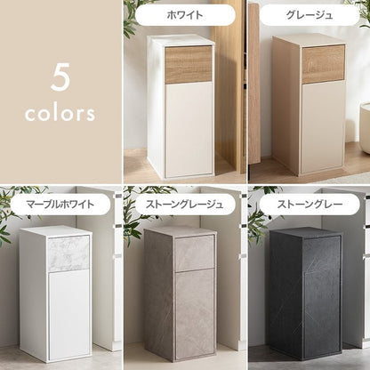 45L ゴミ箱