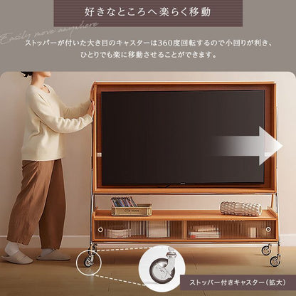 キャスター付き TVスタンドシェルフ Trev-トレヴ- 幅139.3×奥行42cm スチール 一人暮らし