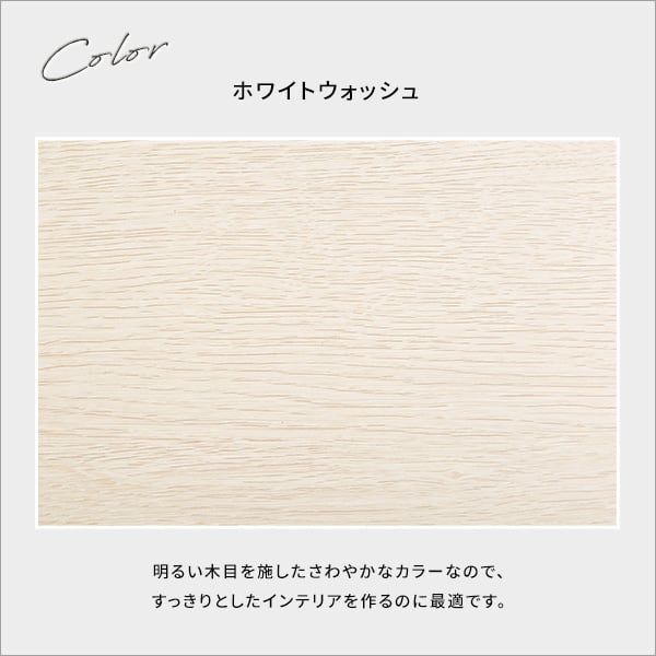 テレビ台 さわやかなモニター台80cm幅 モニター台 木製 幅80cm 机上台 コンパクト パソコン