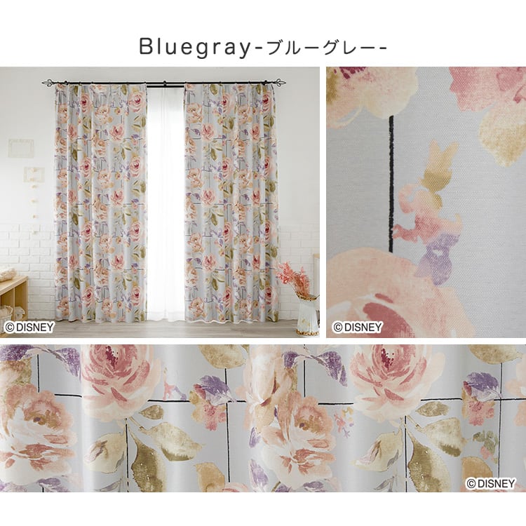 DISNEY ディズニー ドレープカーテン 100×178cm×1枚 Rose grid ミッキー