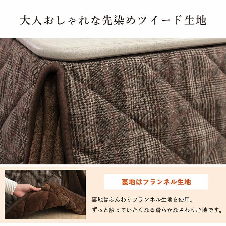 ハイタイプ バラン パーソナル 掛 GY 184X204 184×204cm こたつ こたつテーブル
