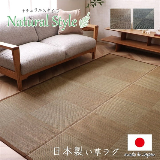 DXノア ミニラグ BK 140X200 140×200cm ラグマット カーペット ラグ 絨毯