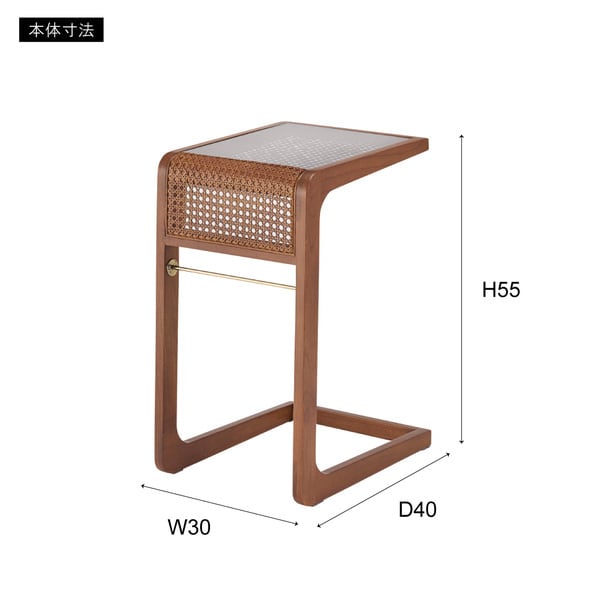サイドテーブル 幅30×奥行40×高さ55cm 完成品 組立不要 ラタン センターテーブル テーブル