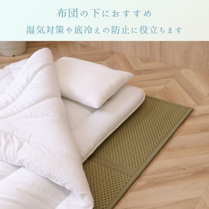 マットレス フレア5連KAGY 80×210製品 80×210cm ベッドマットレス 敷布団 寝具