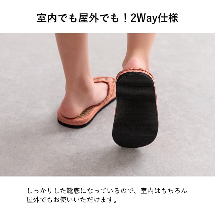 ルーチェ 子供用草履 BL 20 16~18cm 日用品 室外履き 草履 生活雑貨