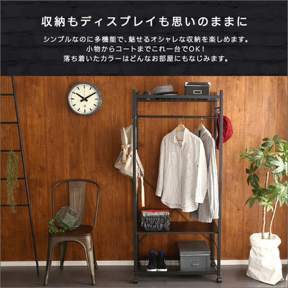 ハンガーラック75cm幅 インテリア 収納 家具 ハンガーラック コートハンガー おしゃれ 収納棚