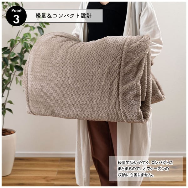 コタツ布団 こたつ こたつテーブル こたつセット ロータイプ ハイタイプ 完成品 組立不要