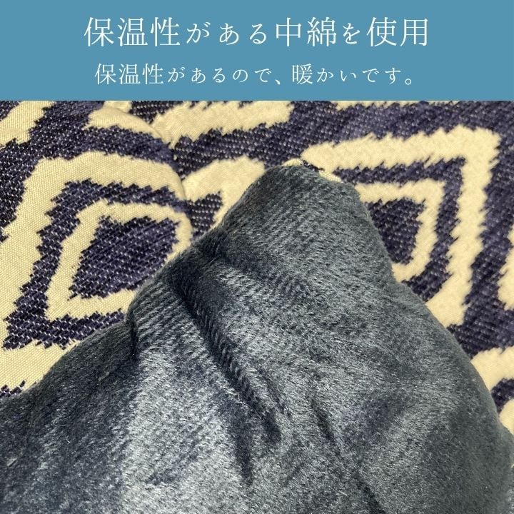 掛布団 ハミナ 長方形 LGN 200X250 200×250cm こたつ こたつテーブル コタツ