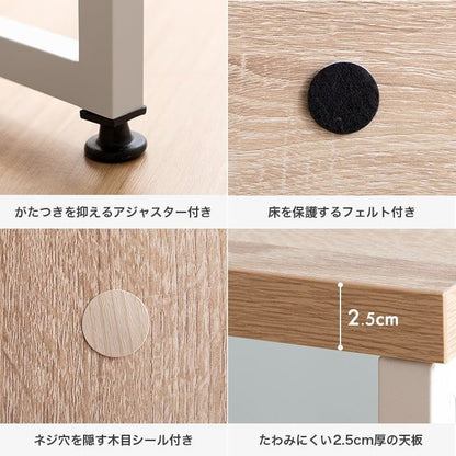 デスク 幅120cm L字収納・棚付きデスク ワークデスク パソコンデスク 学習机 スチール