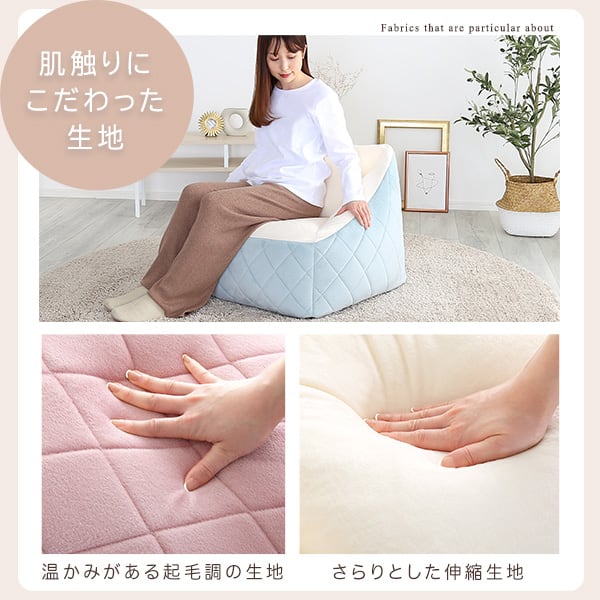 大人かわいいインテリア 背もたれ付きビーズソファ ダイヤモンド おしゃれ 背もたれ 大人可愛い