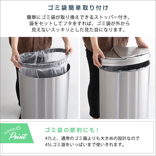 横開きステンレス自動開閉ゴミ箱 自動開閉ゴミ箱 ダストボックス 横開き ステンレス センサー感知