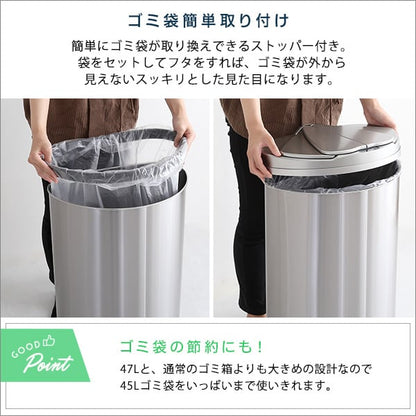 横開きステンレス自動開閉ゴミ箱 自動開閉ゴミ箱 ダストボックス 横開き ステンレス センサー感知