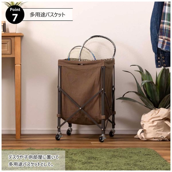 ストレージ フォールディングバスケットワゴン 幅36×奥行36×高さ56cm リビング収納 折り畳み 折りたたみ 大容量 スチール