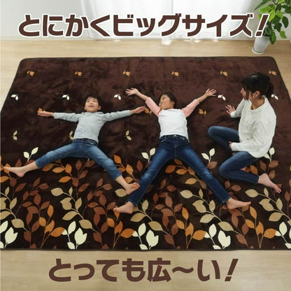 ラグ オーバ 大判長方形 BE 235X390 235×390cm ラグマット カーペット 絨毯