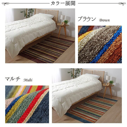 玄関マット エジプト BR 50X85 50×85cm ラグマット カーペット ラグ 絨毯 ブラウン