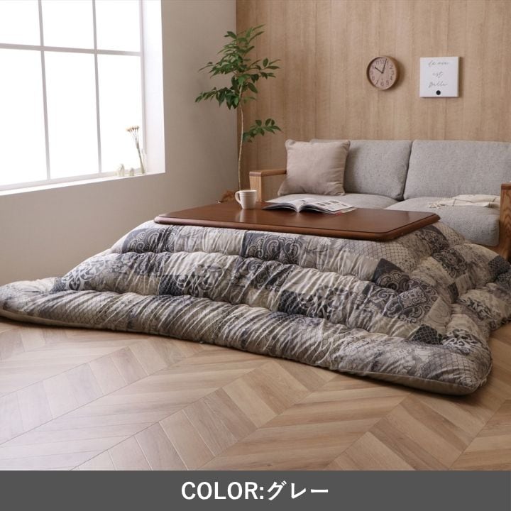 掛布団 クオーレ GY205×205掛 205×205cm こたつ こたつテーブル こたつセット